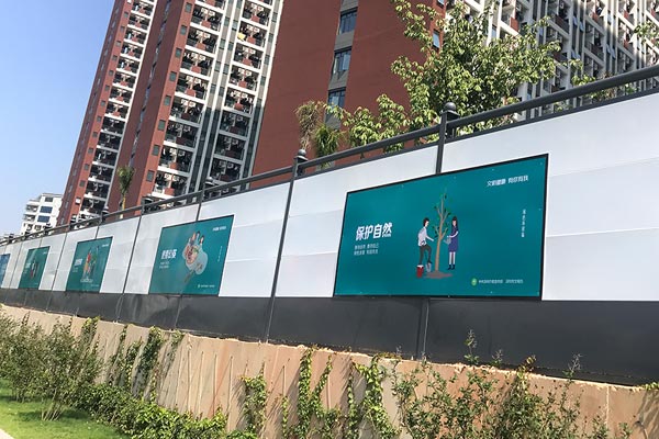 惠州圍擋安裝-惠州C類(lèi)烤漆圍擋安裝案例,惠州圍擋廠(chǎng)家