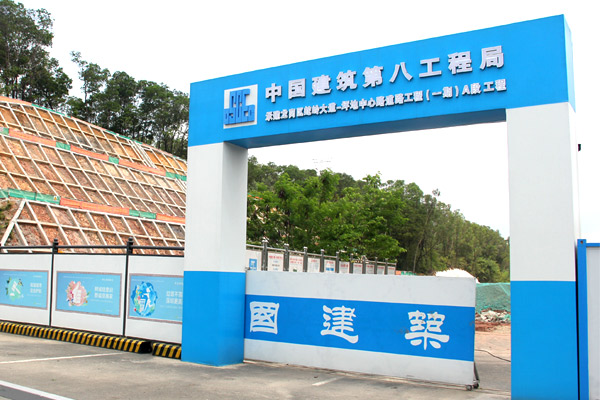 深圳龍崗標準工地大門(mén)-龍崗工地大門(mén)定制安裝,龍崗圍擋廠(chǎng)家