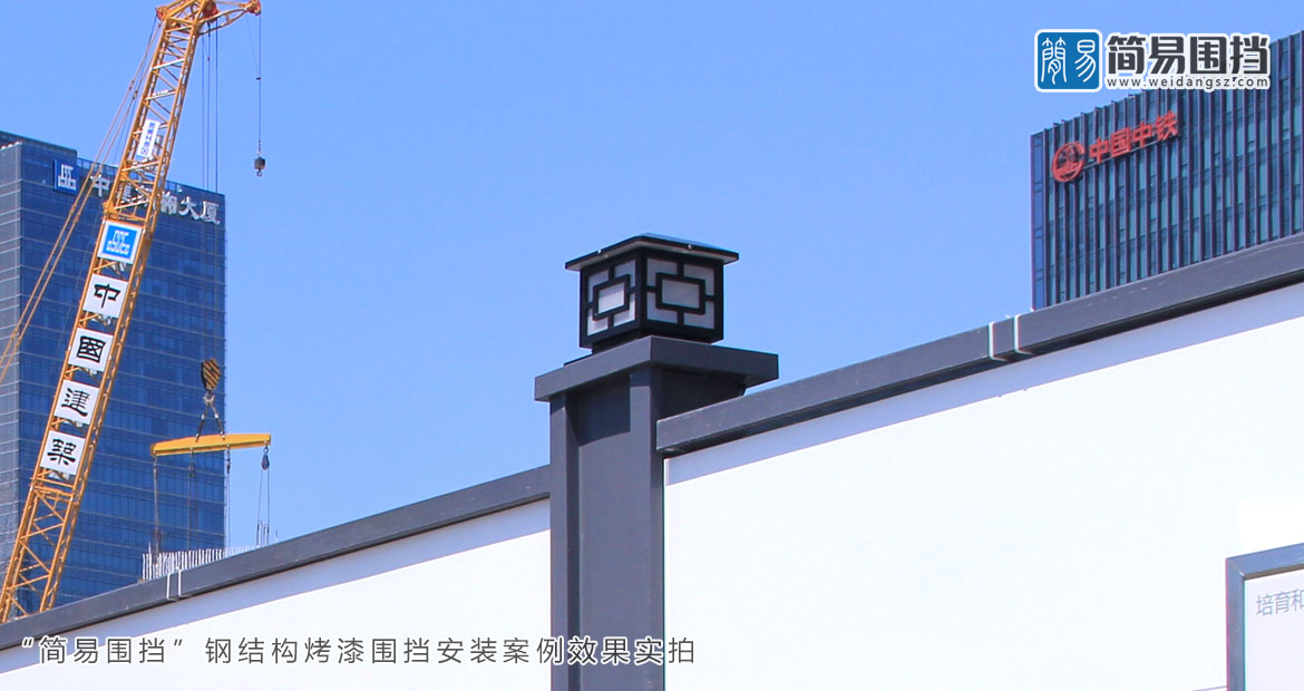 深圳南山工地施工圍擋安裝效果圖，圍擋