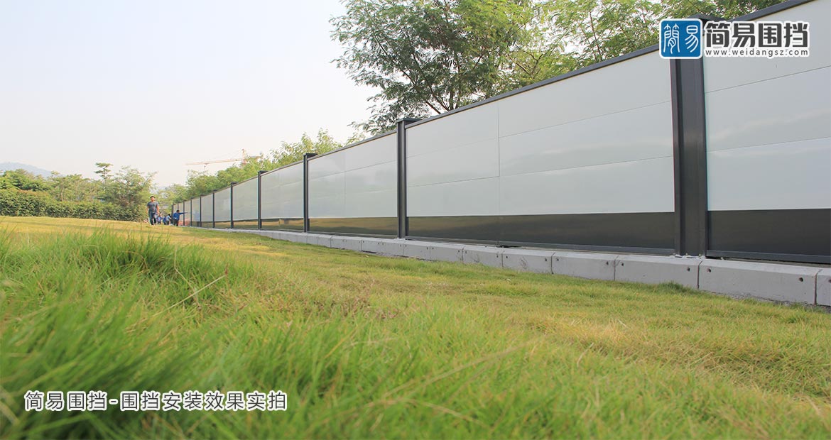 圍擋，惠州施工安全圍擋，簡(jiǎn)易圍擋廠(chǎng)家