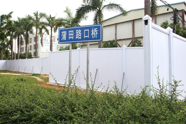 惠州臨時(shí)施工圍擋,惠州圍擋廠(chǎng)家