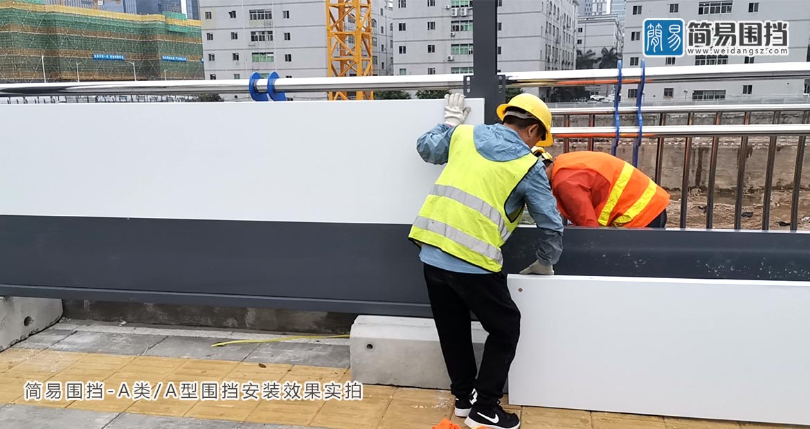 惠州市政施工圍擋，惠州圍擋