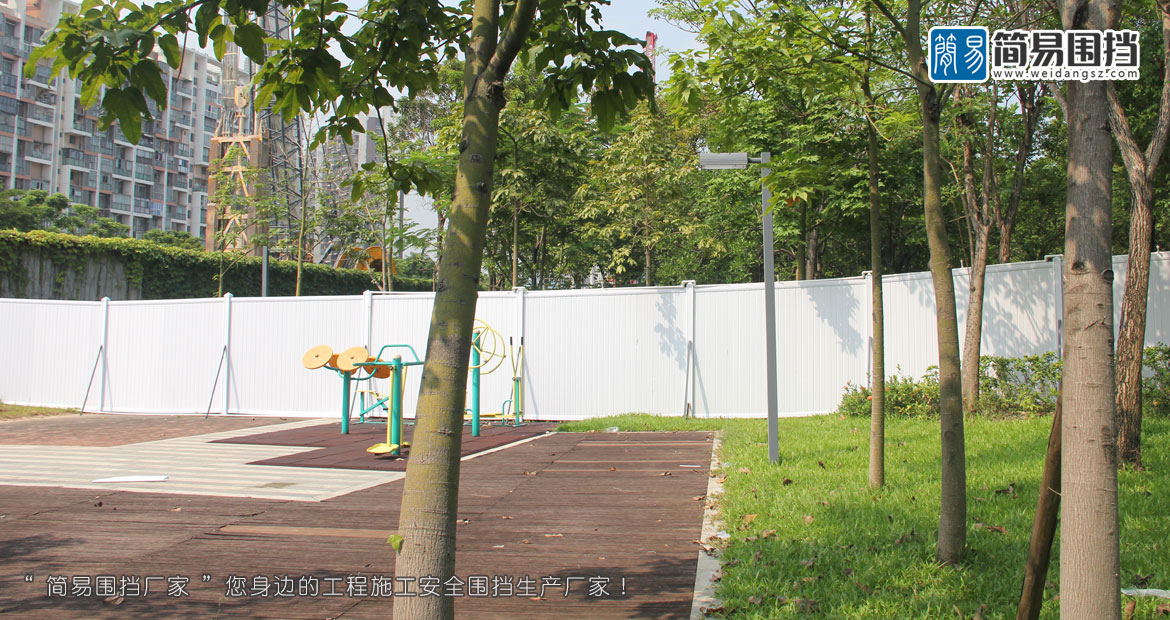 惠州PVC圍擋，惠州PVC裝配式圍擋