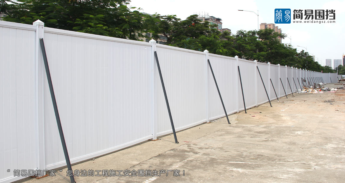 惠州道路施工圍擋,惠州圍擋,簡(jiǎn)易圍擋廠(chǎng)家