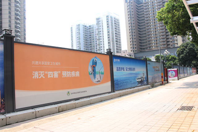 深圳龍崗施工現場(chǎng)圍擋,龍崗圍擋廠(chǎng)家
