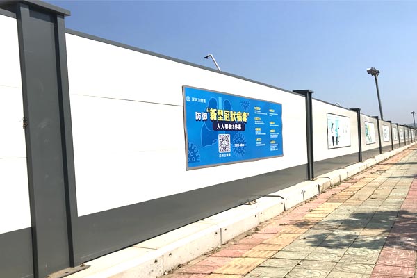 龍崗市政施工圍擋,龍崗圍擋廠(chǎng)家